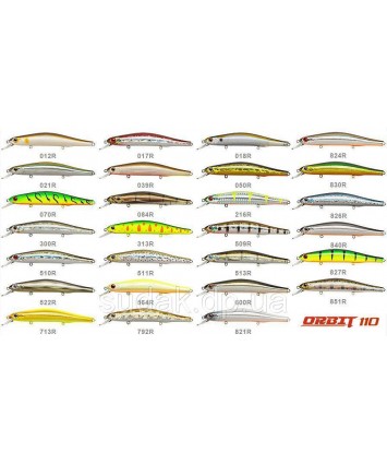 Воблер Zipbaits ORBIT 110SP 110mm 16.5g (216R)