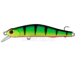  Воблер Zipbaits ORBIT 80SP SR  (827R)