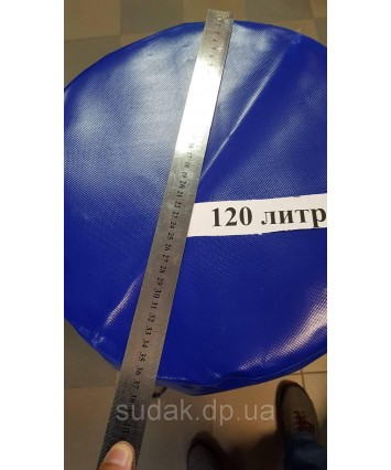 Гермомешок Aqua Storm 120 л