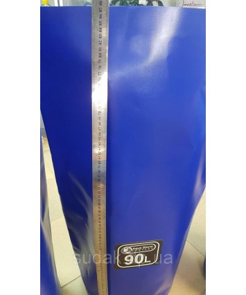Гермомешок Aqua Storm 90 л