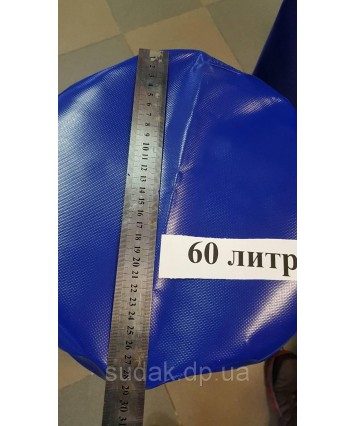 Гермомешок Aqua Storm 60 л