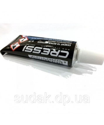 Клей для неопрена Cressi  special cement 30g