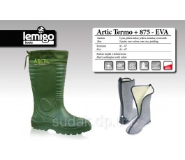 Сапоги Lemigo Wellington 875 Arctic Termo+ (-50°C) р.47
