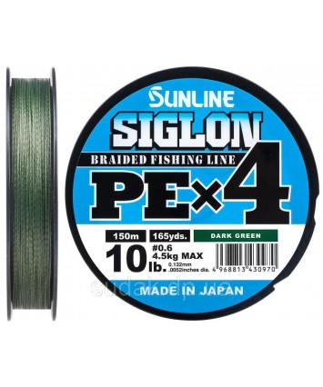 Шнур Sunline Siglon PE х4 150m (зеленый) #0.6/0.132mm 10lb/4.5kg Шнур Sunline Siglon PE х4 150m (зеленый) #0.6/0.132mm 10lb/4.5kg