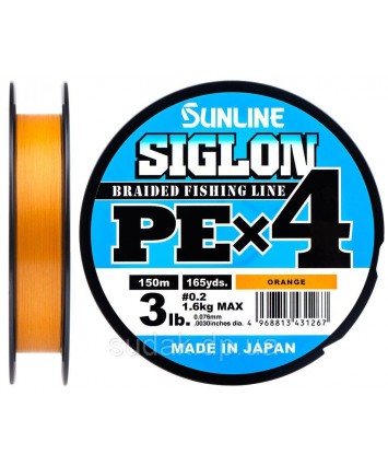 Шнур Sunline Siglon PE х4 150m (оранж.) #0.2/0.076mm 3lb/1.6kg Шнур Sunline Siglon PE х4 150m (оранж.) #0.2/0.076mm 3lb/1.6kg