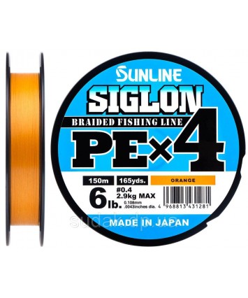 Шнур Sunline Siglon PE х4 150m (оранж.) #0.4/0.108mm 6lb/2.9kg