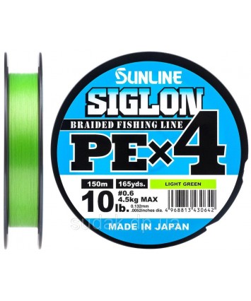Шнур Sunline Siglon PE х4 150m (салат.) #0.6/0.132mm 10lb/4.5kg Шнур Sunline Siglon PE х4 150m (салат.) #0.6/0.132mm 10lb/4.5kg