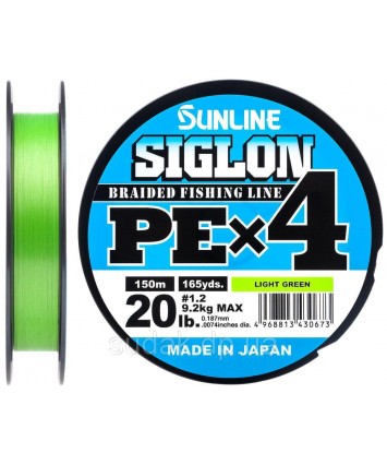 Шнур Sunline Siglon PE х4 150m (салат.) #1.2/0.187mm 20lb/9.2kg
