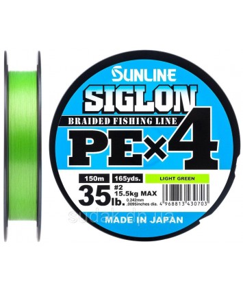 Шнур Sunline Siglon PE х4 150m (салат.) #2/0.242mm 35lb/15.5kg Шнур Sunline Siglon PE х4 150m (салат.) #2/0.242mm 35lb/15.5kg