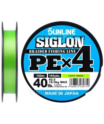Шнур Sunline Siglon PE х4 150m (салат.) #2/5.270mm 40lb/18.5kg Шнур Sunline Siglon PE х4 150m (салат.) #2/5.270mm 40lb/18.5kg