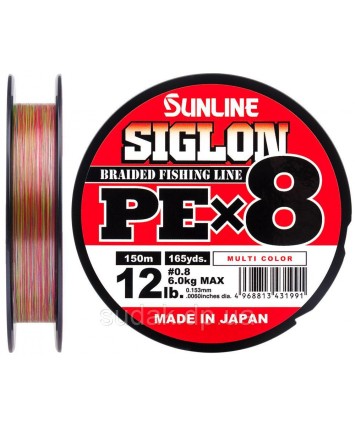 Шнур Sunline Siglon PE х8 150m (мульти.) #0.8/0.153mm 12lb/6.0kg