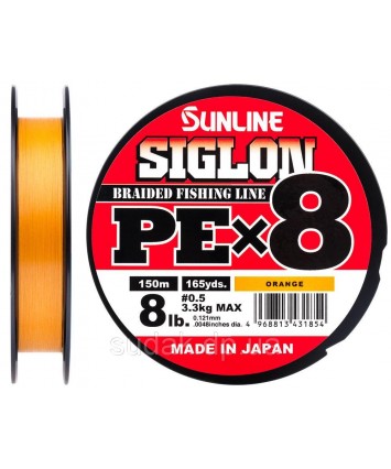 Шнур Sunline Siglon PE х8 150m (оранж.) #0.5/0.121mm 8lb/3,3kg