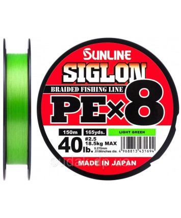 Шнур Sunline Siglon PE х8 150m (салат) #2,5/0.270mm 40lb/18.5kg Шнур Sunline Siglon PE х8 150m (салат) #2,5/0.270mm 40lb/18.5kg