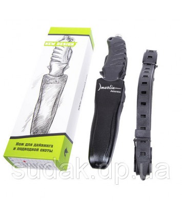 Нож Marlin Atlantic Stainless Steel