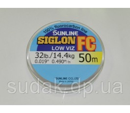 Флюорокарбон Sunline SIG-FC 0,490мм 14,4кг 50м