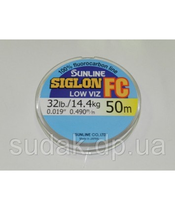 Флюорокарбон Sunline SIG-FC 0,490мм 14,4кг 50м
